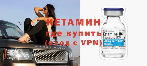 мефедрон Заводоуковск