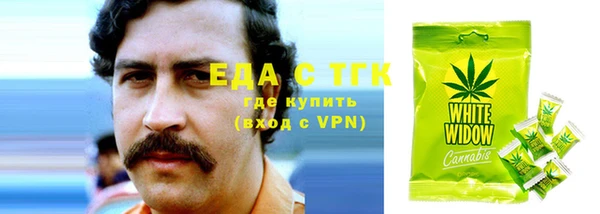 гашик Заволжск