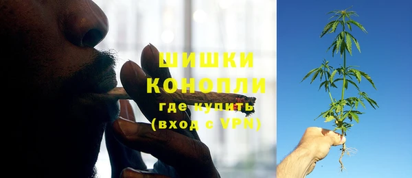 бутират Заволжье