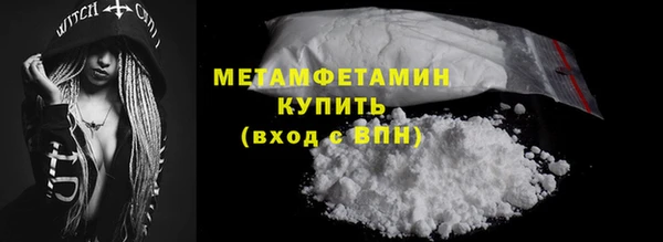 гашик Заволжск