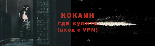 бутират Заволжье