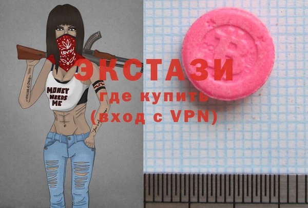гашик Заволжск