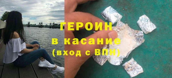 мефедрон Заводоуковск