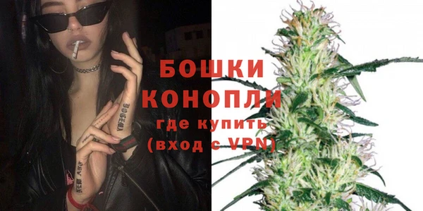 мефедрон Заводоуковск