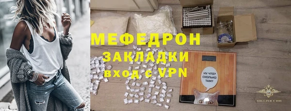 гашик Заволжск