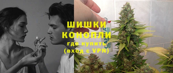 гашик Заволжск